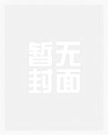实习老师图片